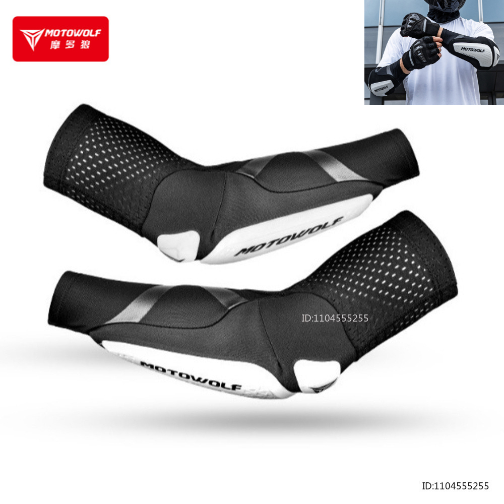Mountain Biking Elbow Pads - Nouveaux protège-coudes de moto élastiques et