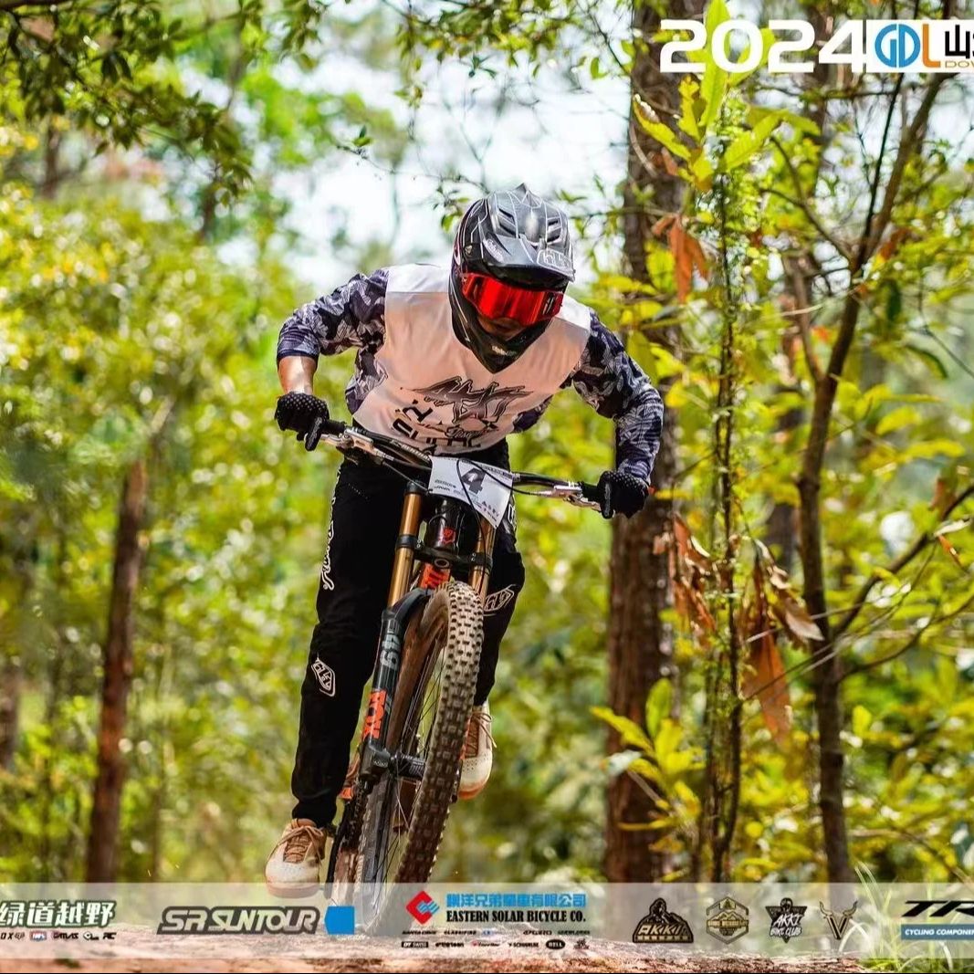 AVITUS Zapatillas-Chaussures d - Mountain Biking Games avis et prix