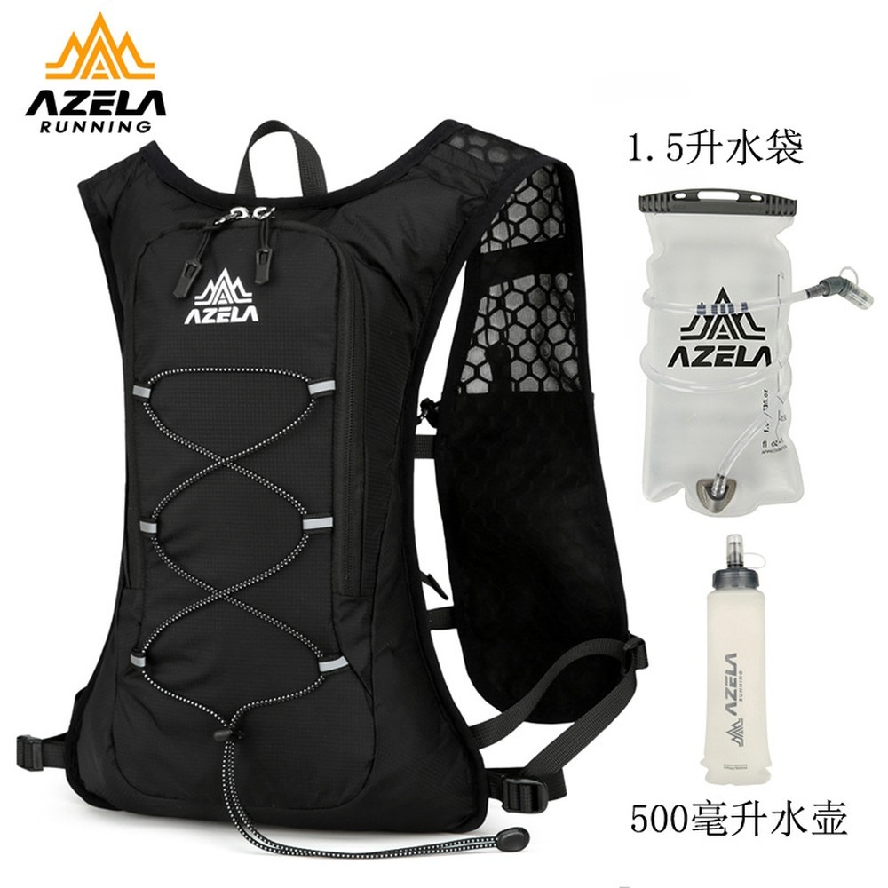 Sac d'hydratation pour la rand - Mountain Biking Hydration Pack avis et prix